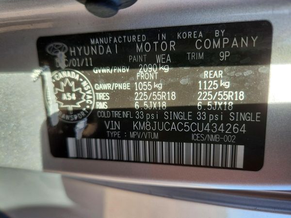 2012 HYUNDAI TUCSON GLS — VINS