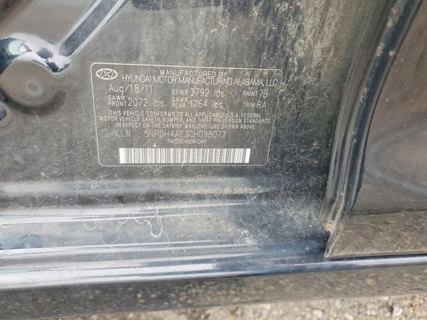 2012 HYUNDAI ELANTRA GLS(Middle grade) — VINS