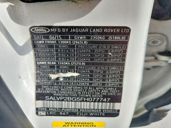 2015 LAND ROVER RANGEROVER Pure Plus — VINS