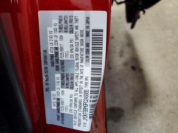 2023 MAZDA CX-5 Select Package — VINS
