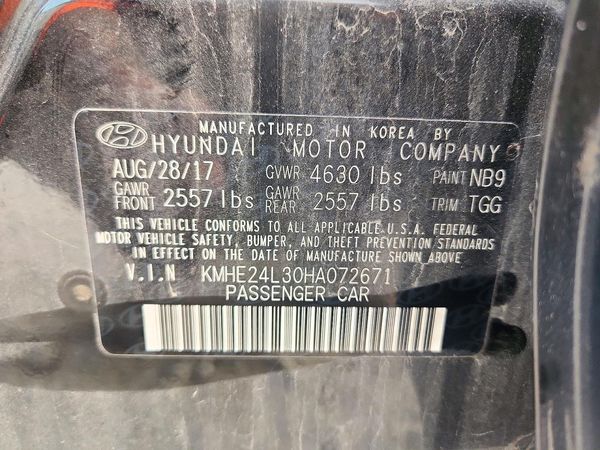 2017 HYUNDAI SONATA SE — VINS