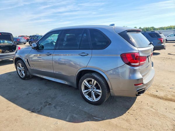 2016 BMW X5 xDrive50i — DSRA