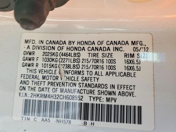 2012 HONDA CRV LX — VINS