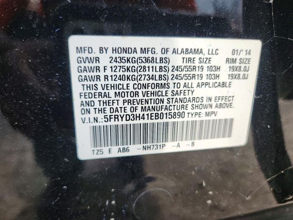 2014 ACURA MDX Tech — VINS