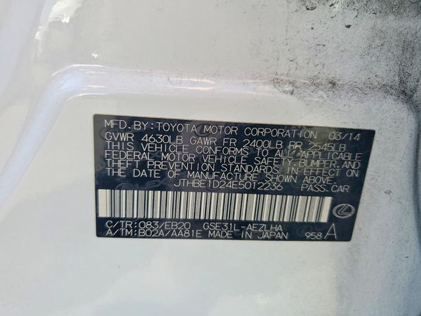 2014 LEXUS IS 350 — VINS