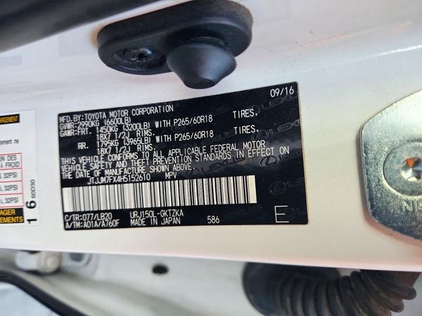 2017 LEXUS GX 460 — VINS