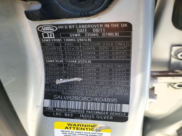 2012 LAND ROVER RANGEROVER Pure Premium — VINS