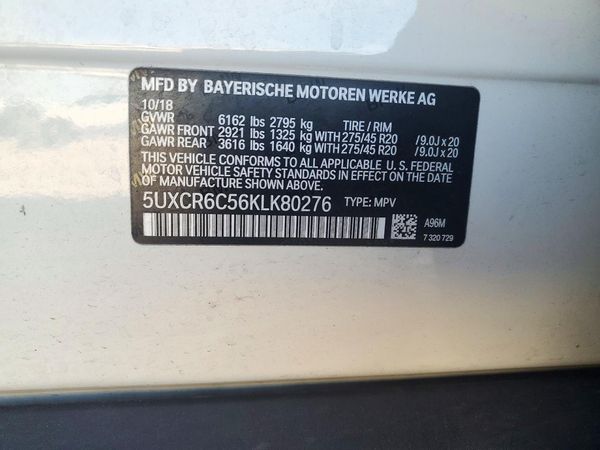 2019 BMW X5 xDrive40i — VINS