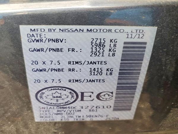 2013 INFINITI JX35 — VINS