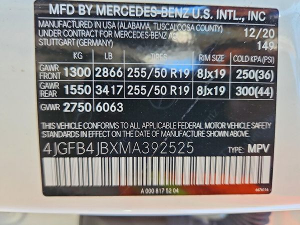 2021 MERCEDES-BENZ GLE-CLASS GLE350 — VINS