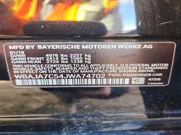 2018 BMW 5 SERIES xDrive — VINS
