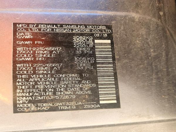 2018 NISSAN ROGUE — VINS