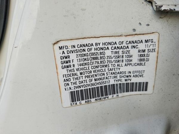 2012 ACURA MDX Tech — VINS