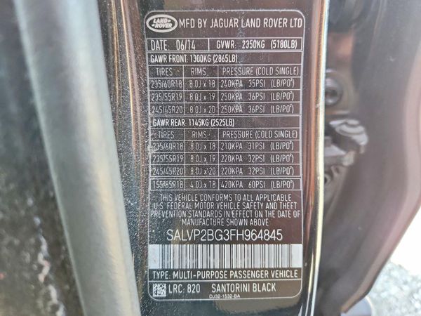 2015 LAND ROVER RANGEROVER Pure Plus — VINS