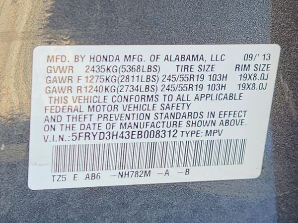2014 ACURA MDX Tech — VINS