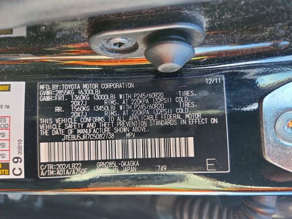 2012 TOYOTA 4RUNNER — VINS