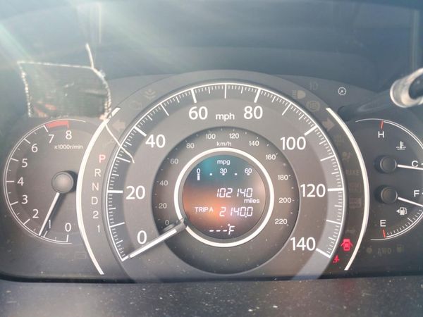 2014 HONDA CRV EX-L — ODOM