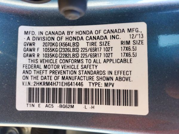 2014 HONDA CRV EX-L — VINS