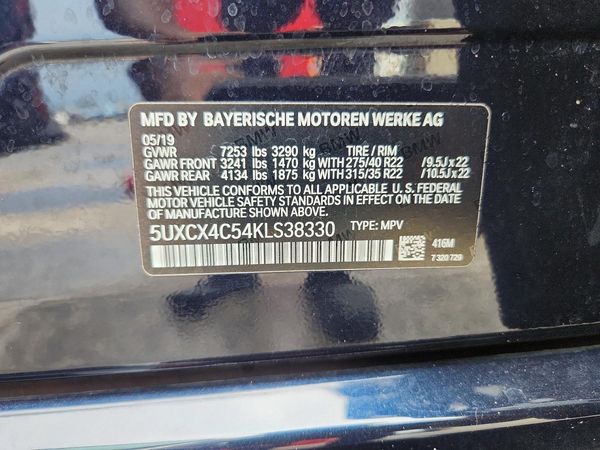 2019 BMW X7 xDrive50i — VINS