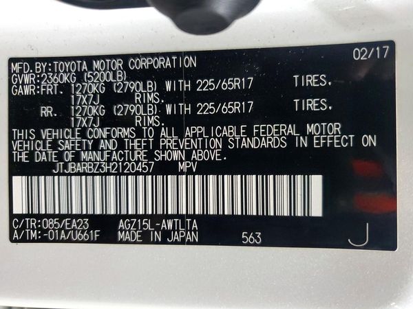 2017 LEXUS NX 200t Luxury — VINS