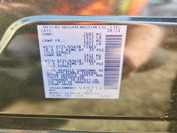 2014 INFINITI QX60 — VINS
