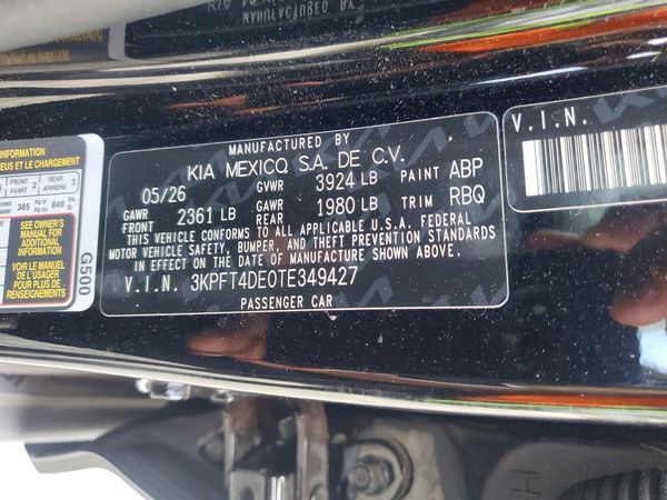 2026 KIA K4 LX, LXS — VINS