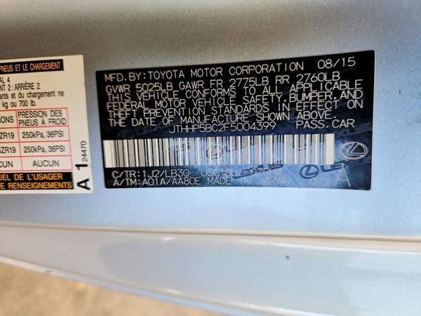 2015 LEXUS RC F — VINS