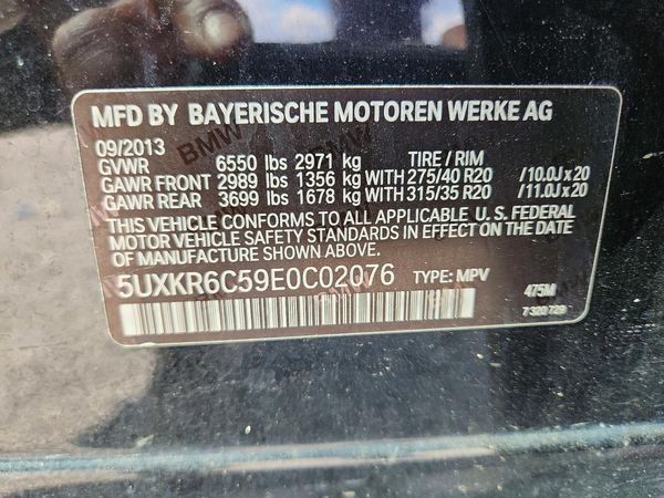 2014 BMW X5 xDrive50i — VINS