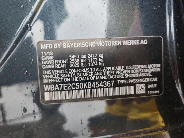 2019 BMW 7 SERIES — VINS