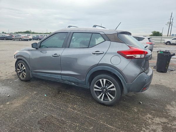 2020 NISSAN KICKS — DSRA