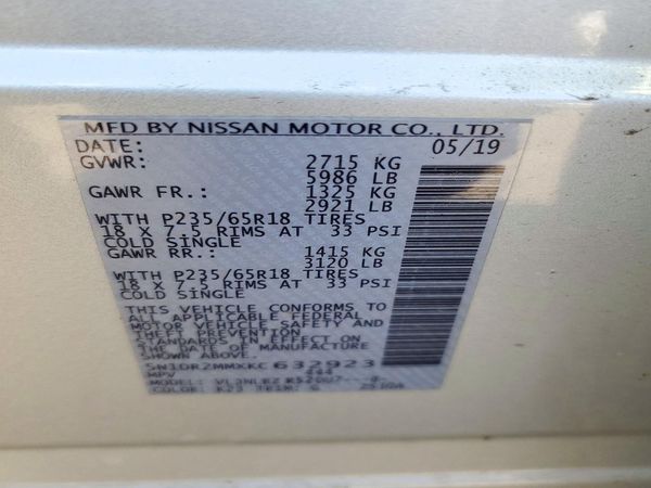 2019 NISSAN PATHFINDER — VINS