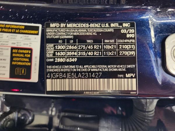 2020 MERCEDES-BENZ GLE GLE350 — VINS