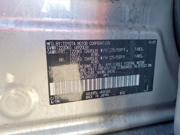 2021 TOYOTA VENZA — VINS