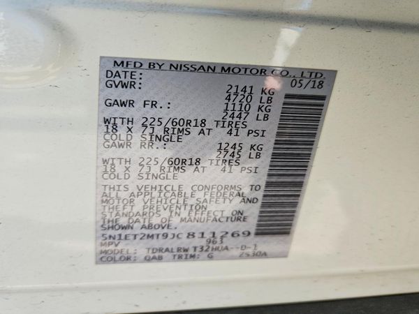 2018 NISSAN ROGUE — VINS