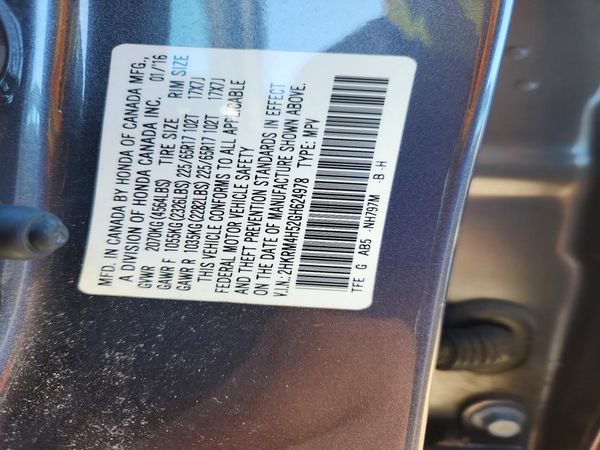 2016 HONDA CRV EX — VINS