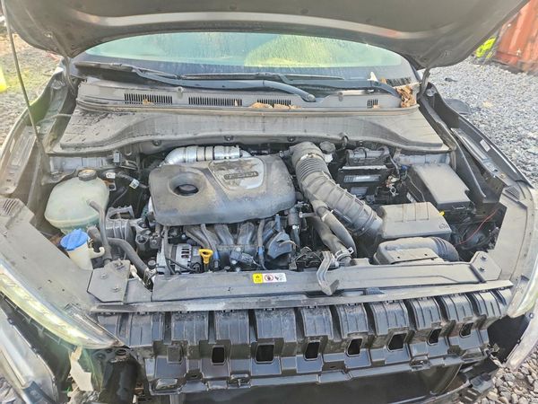 2019 HYUNDAI KONA Limited — Engine bay
