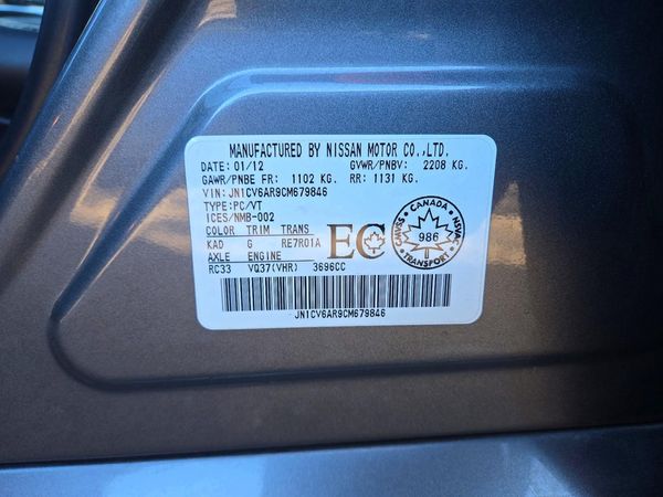 2012 INFINITI G37 — VINS