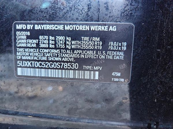 2016 BMW X5 xDrive40e — VINS