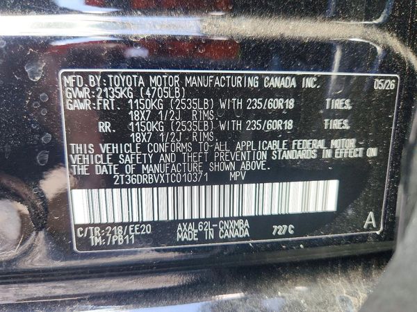 2026 TOYOTA RAV4 — VINS