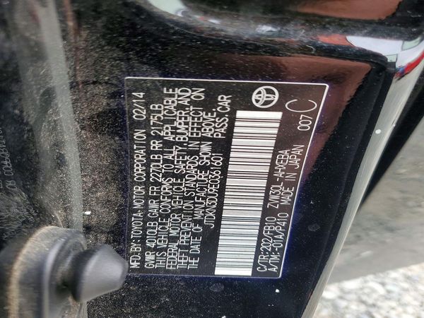2014 TOYOTA PRIUS — VINS