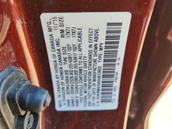 2016 HONDA CRV EX — VINS