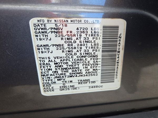 2018 NISSAN ROGUE — VINS