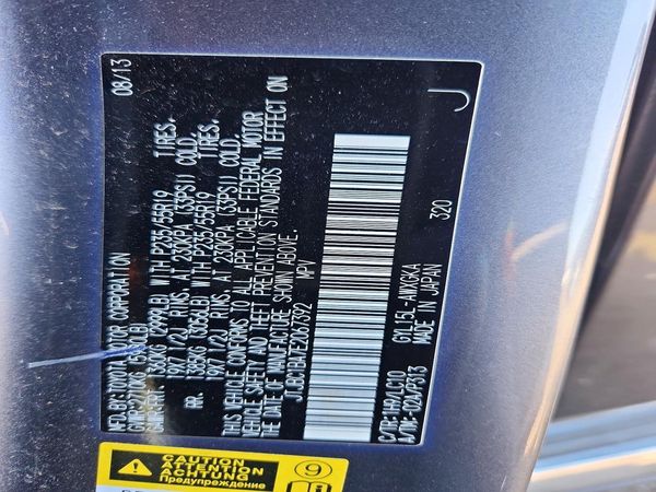 2014 LEXUS RX — VINS