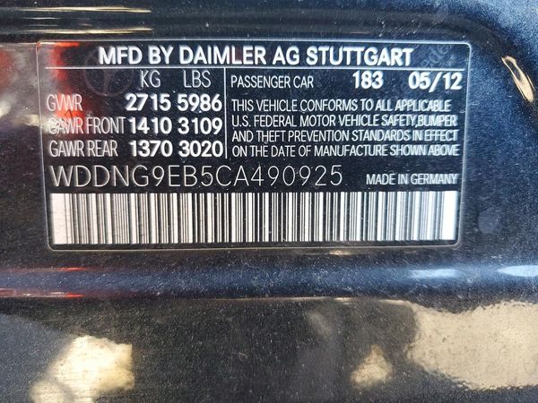 2012 MERCEDES-BENZ S — VINS
