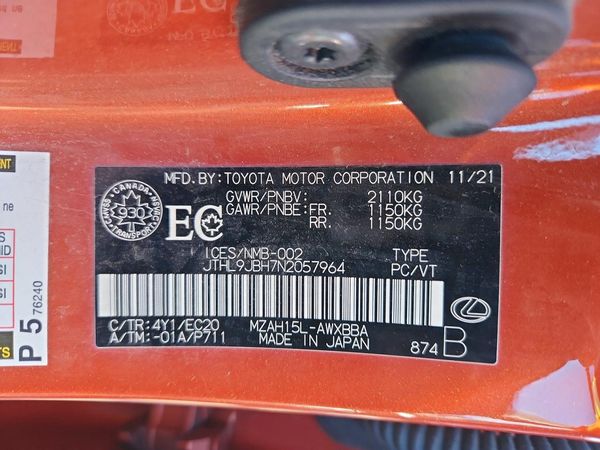 2022 LEXUS UX 250H 250h Luxury — VINS