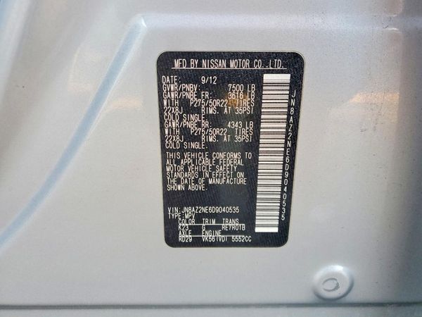 2013 INFINITI QX56 — VINS