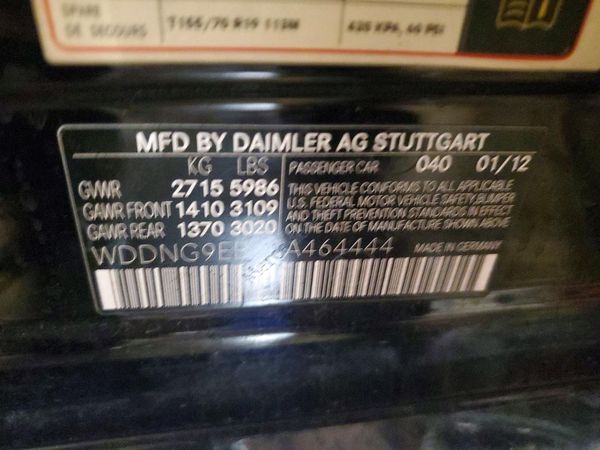 2012 MERCEDES-BENZ S S550 4-MATIC — VINS