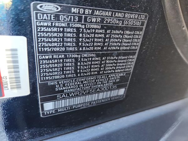 2014 LAND ROVER RANGEROVER HSE — VINS