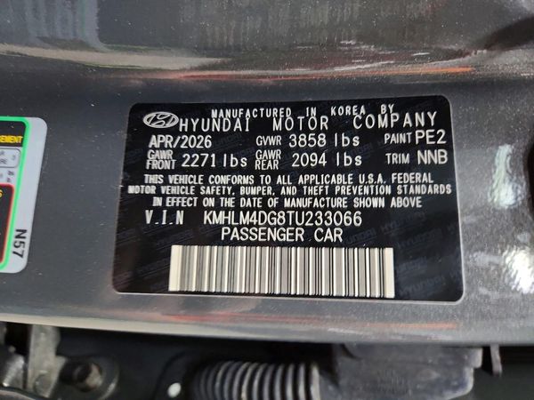 2026 HYUNDAI ELANTRA — VINS