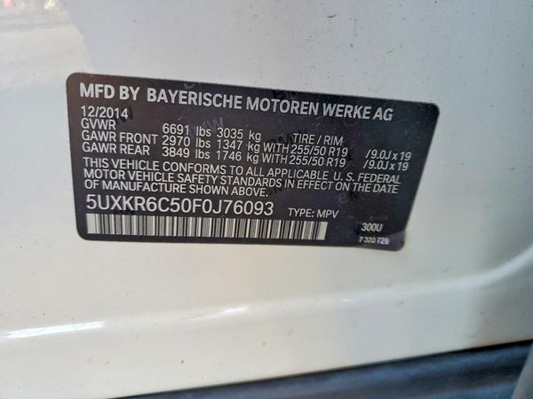 2015 BMW X5 xDrive50i — VINS